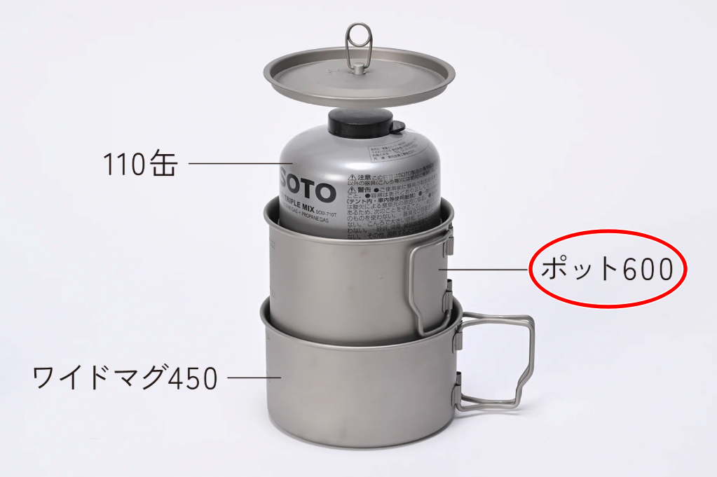 ゼインアーツ2025年新作　第3弾　