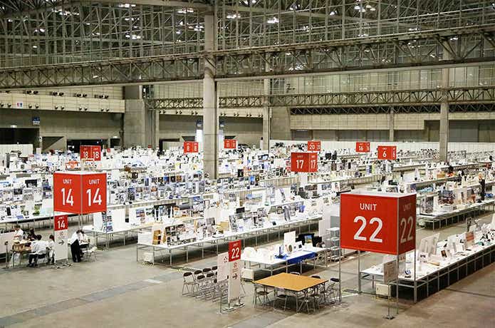 グッドデザイン賞2025