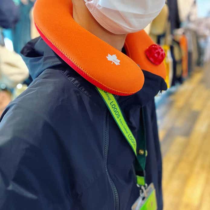 ロゴス
「どこでもソフト湯たんぽ・ショルダー」