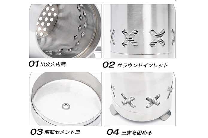 GOOUT SPRINGHILL「ウッドストーブ」