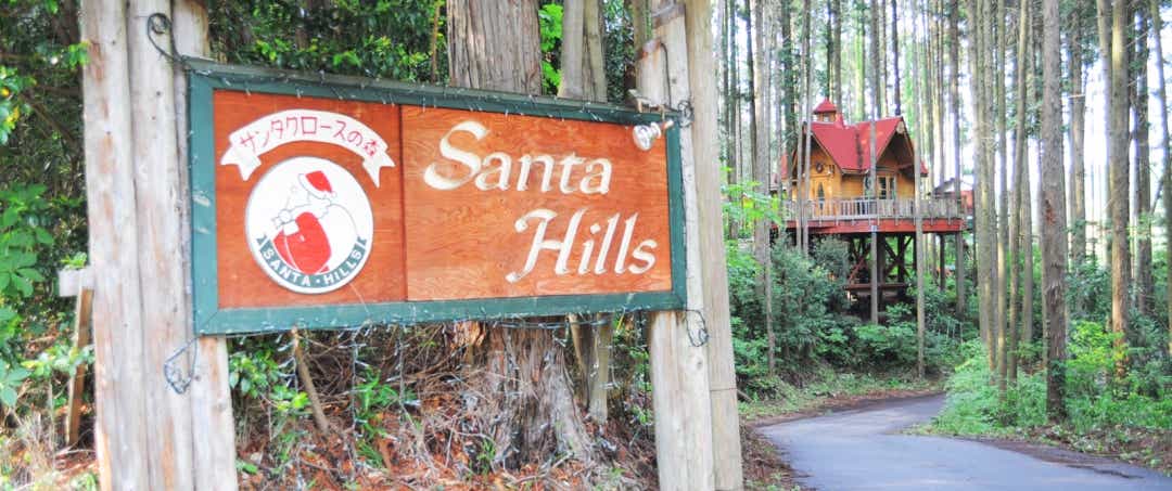 ユニークな宿泊施設が魅力。直火OKなのもうれしい