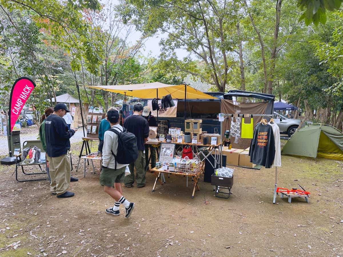 いばらきキャンプオータムフェスタ 