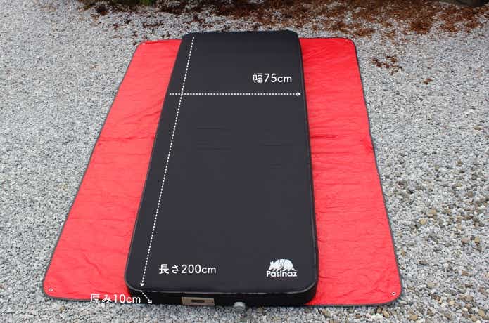マットの大きさ