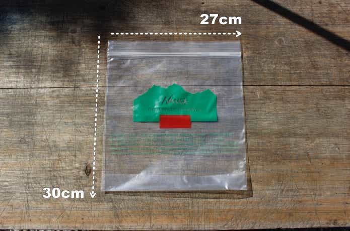 ストレージアンドフリーザーバッグの大きさ