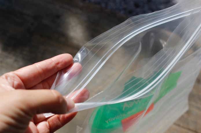 ダブルジッパー仕様