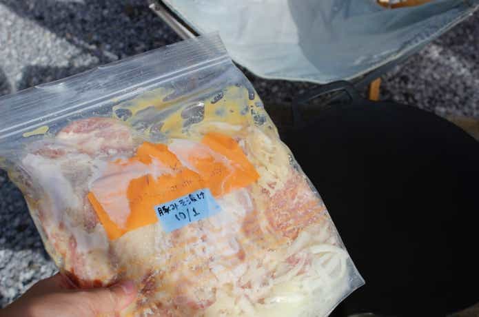 食材を入れてある