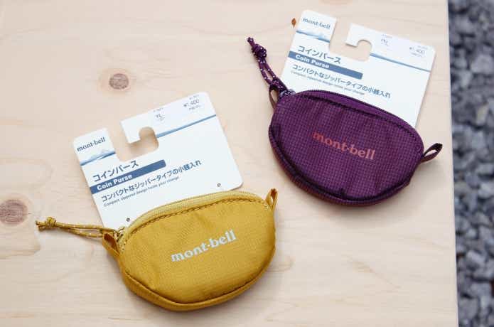 コインパース2色