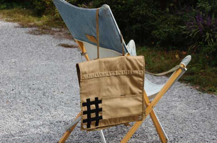 ユニットシステムベースMを半分に折りたたんだ状態