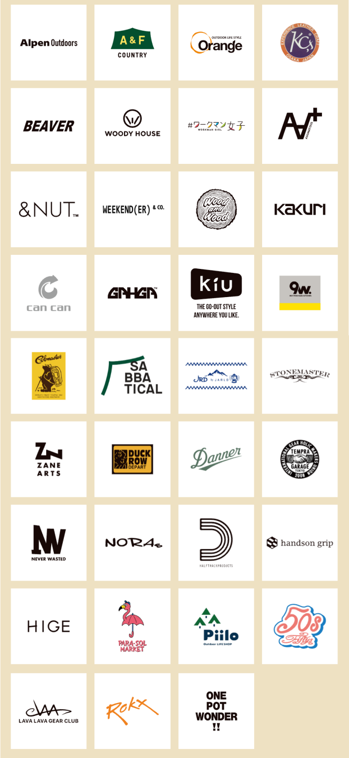 なんばソトフェス ブランド