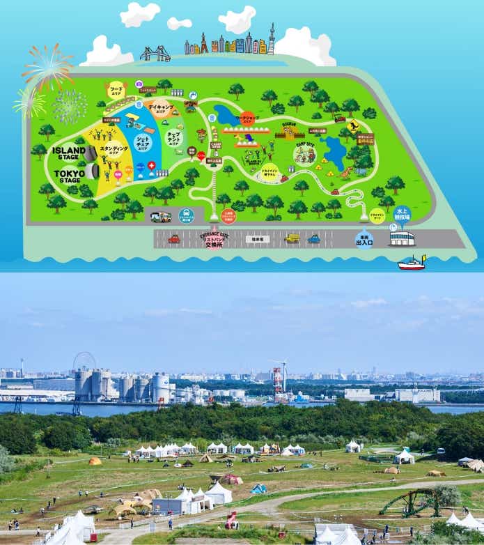 TOKYO ISLAND 