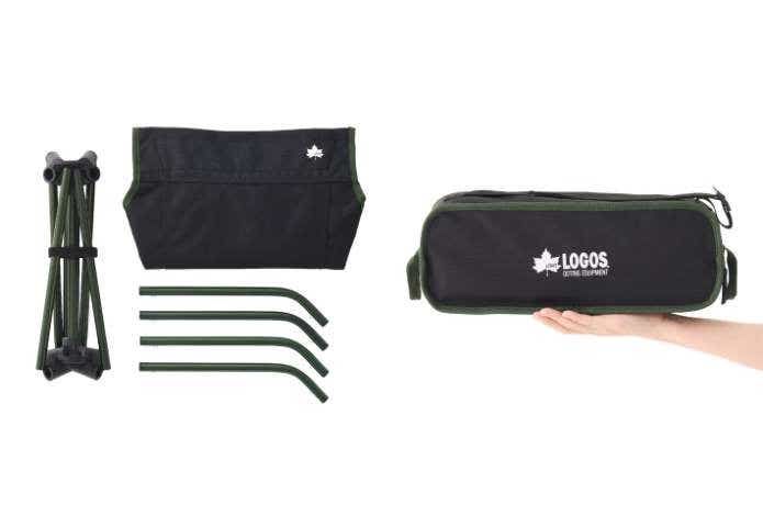 ロゴス 2WAY 7075コンパクトバケットチェア