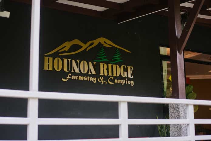 キナバル山を望む絶景キャンプ場