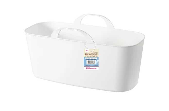 気軽に購入できる万能ソフトバスケット