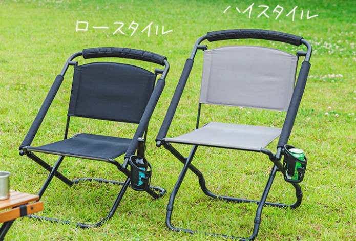 クイックキャンプ 2WAYチェア