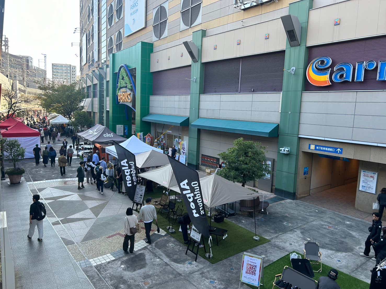 なんばソトフェス