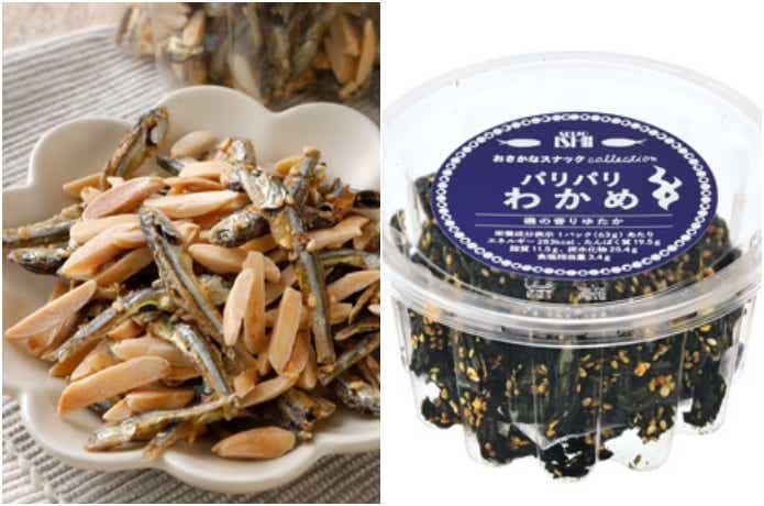 成城石井のおさかなスナックシリーズ2種