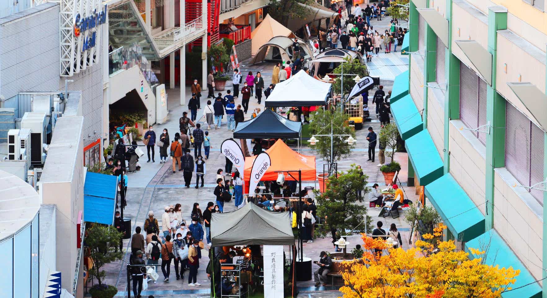 なんばソトフェス