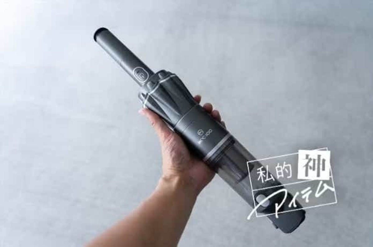 MOOSOO ハンディクリーナー