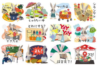 DODのLINEスタンプ第2弾が登場！キャンプ中のやり取りに、地味〜に便利なやつだコレ