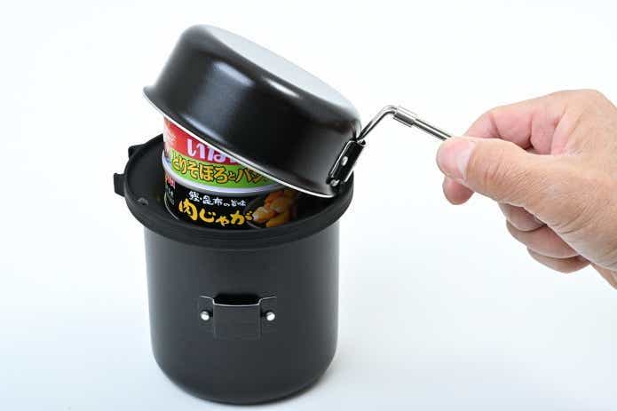 ユニフレームのKOLME