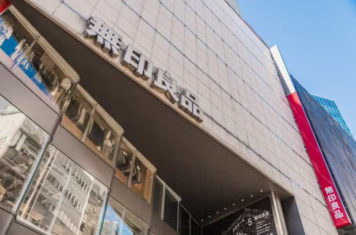 無印良品の外観