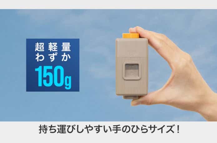 FILEDOOR USB充電式電動ポンプ内蔵 インフレータブルキャンプマット