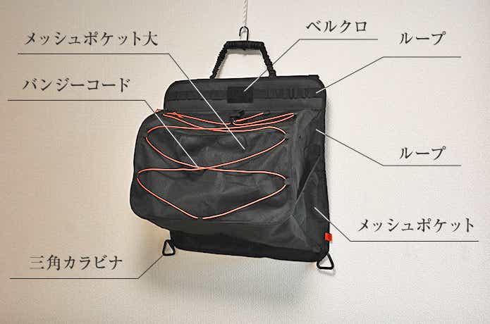 広げたマルチシューズラック