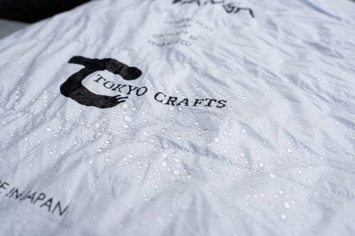 オーロラテックス スクエアフット 750表面の水滴