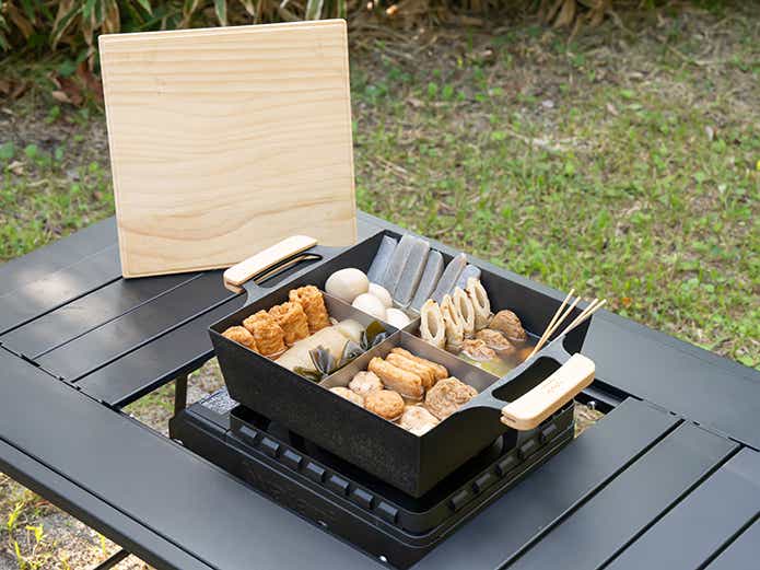 アルミスクエア鍋26