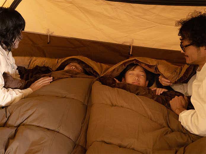 わがやのシュラフRICH