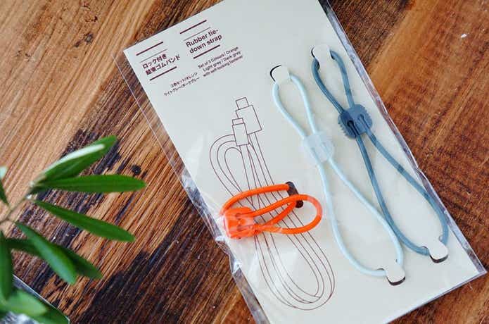 無印良品のロック付き結束ゴムバンド