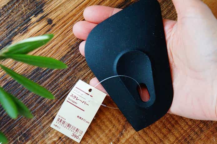 無印良品のシリコーンスクレーパー