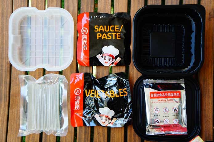 海底撈（カイテイロウ）の麻辣火鍋のセット