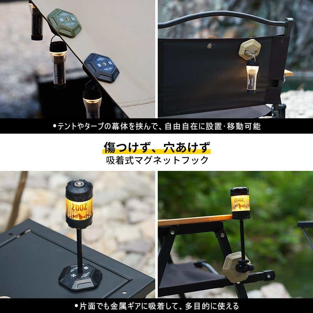 soomloom 六角形 超強力マグネットフック ランタンフック