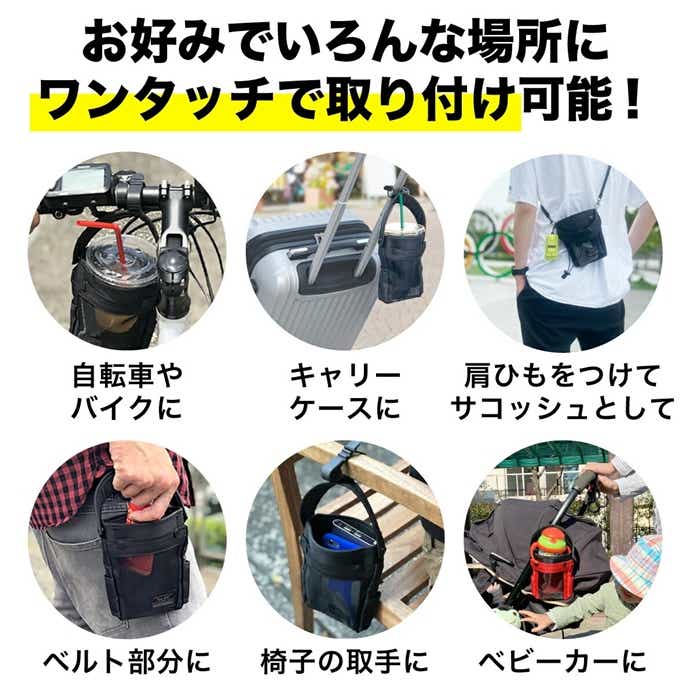 トゥーゴー キルティングスマホショルダーバッグ