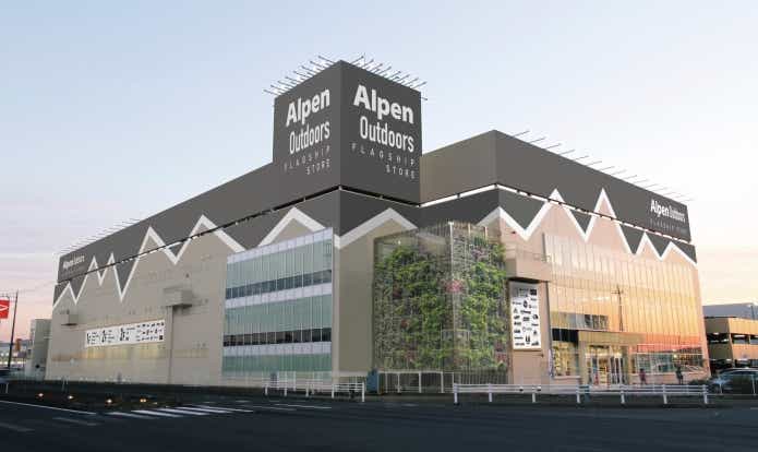アルペンアウトドアーズの店舗写真