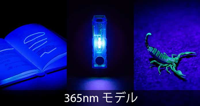 RovyVon「Aurora A7」