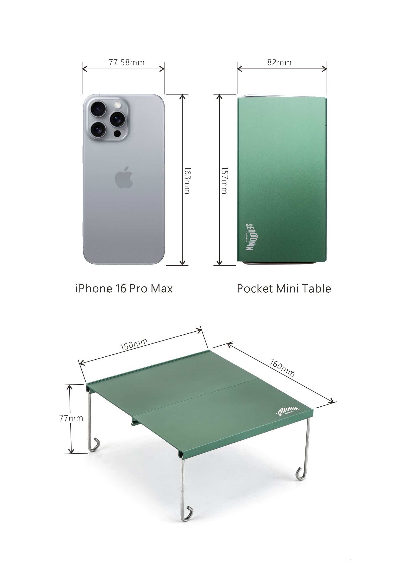 ZEN Camps Makuake「Pocket Mini Table」