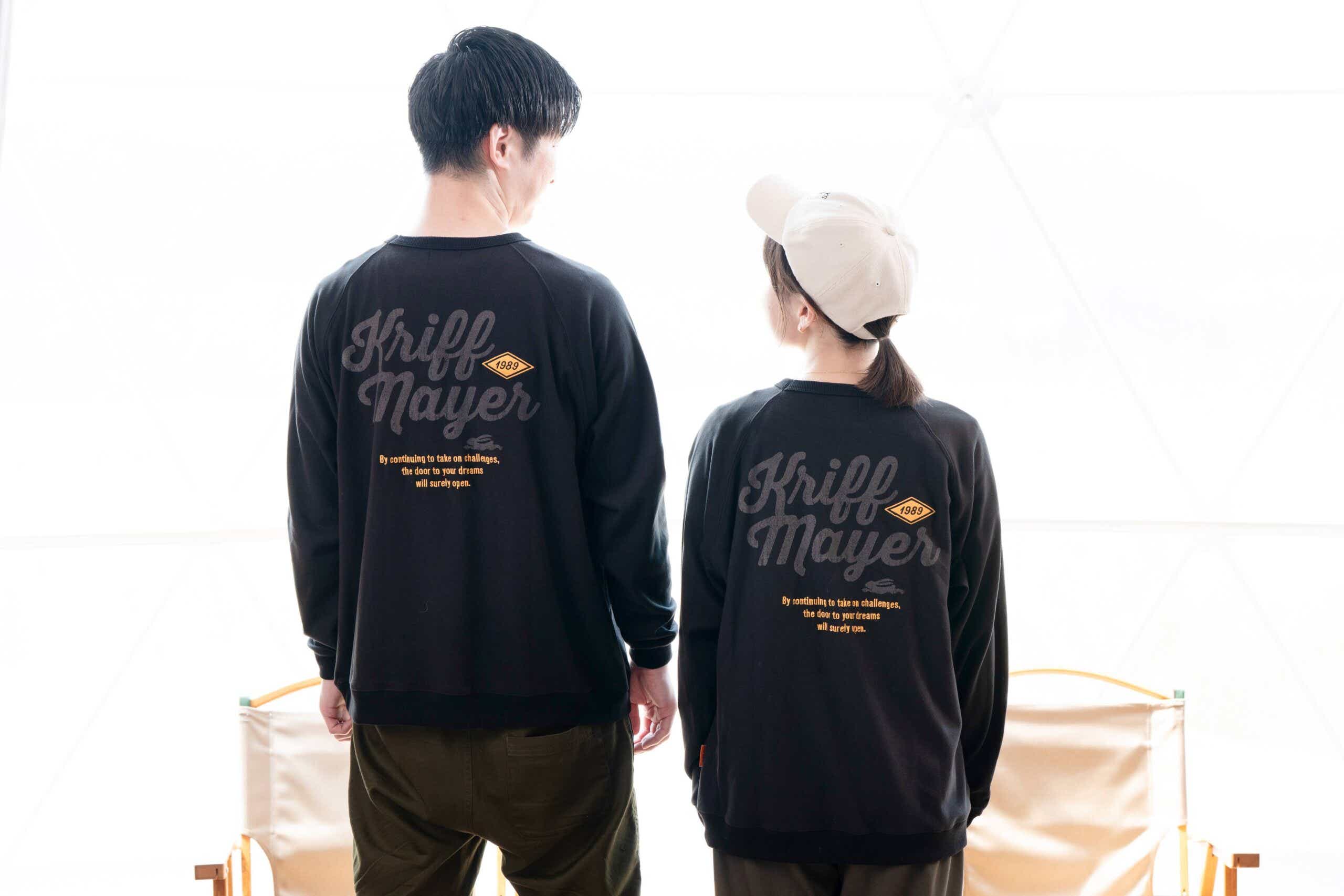 38explore　クリフメイヤー　ひっくりジャケット　DOGひっくりベスト