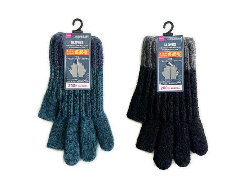 リーズナブルでも暖かい低価格手袋