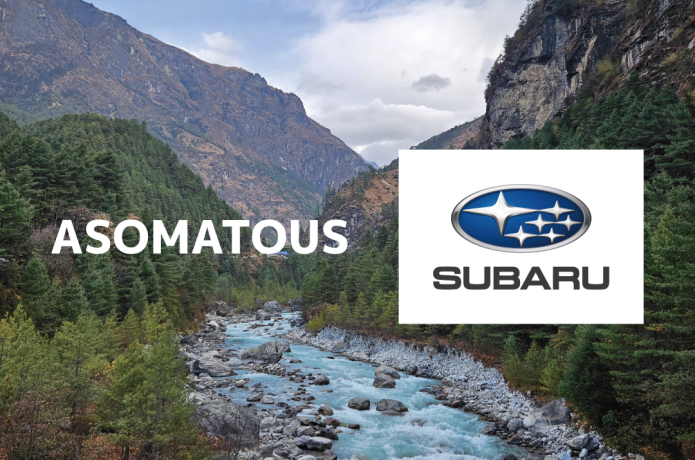 スバル アソマタス