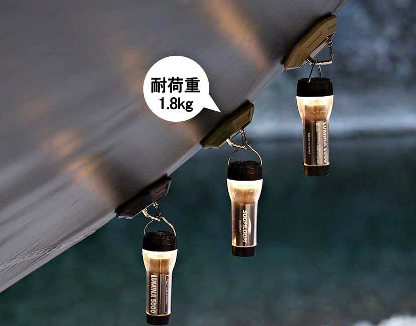 soomloom 六角形 超強力マグネットフック ランタンフック