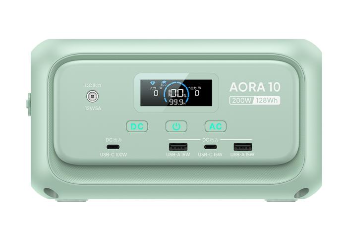 BLUETTI(ブルーティ)「AORA 10」