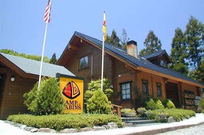 キャンプアンドキャビンズ那須高原