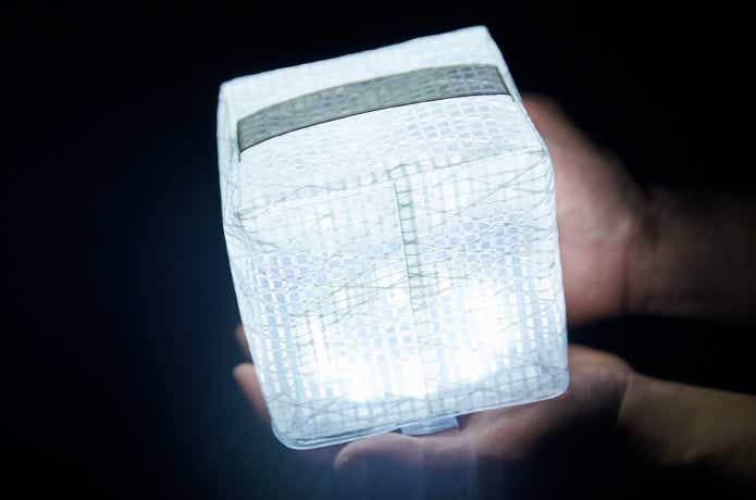 キャリーザサンミディアム点灯時