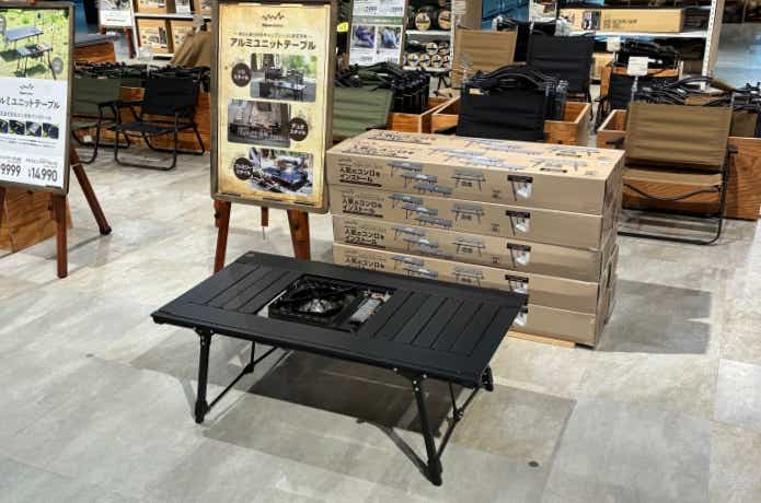 アルペンアウトドアーズのアルミユニットテーブル110