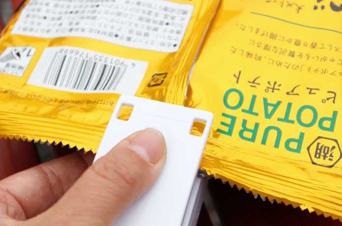 ポテチ袋の重なり合っている部分