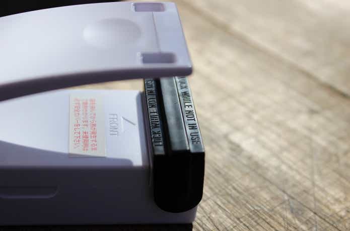 イージーシーラーの安全カバーをしてある