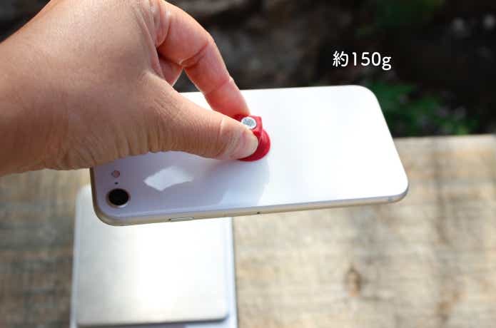 スマホに吸着している