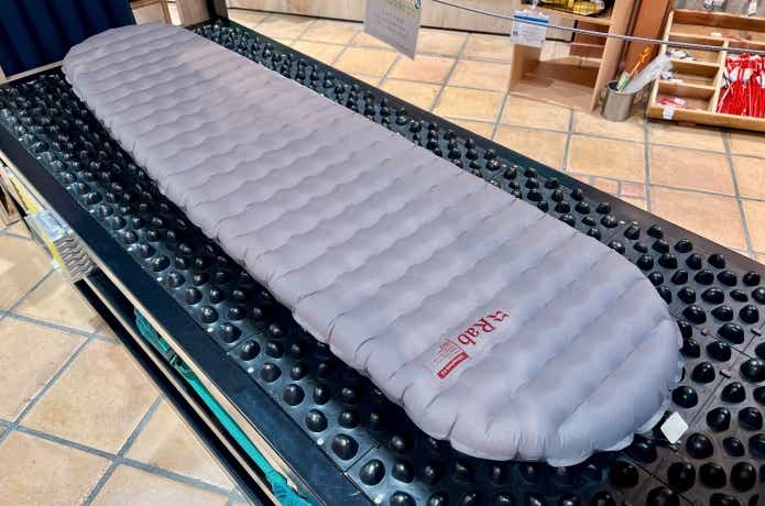 Rabのウルトラスフィア4.5